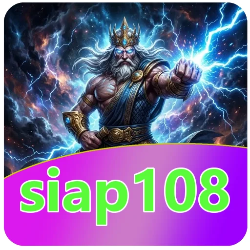Keamanan siap108