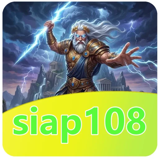 Verifikasi berkas siap108 v4.8.1