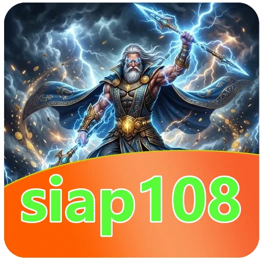 Gangguan pada siap108